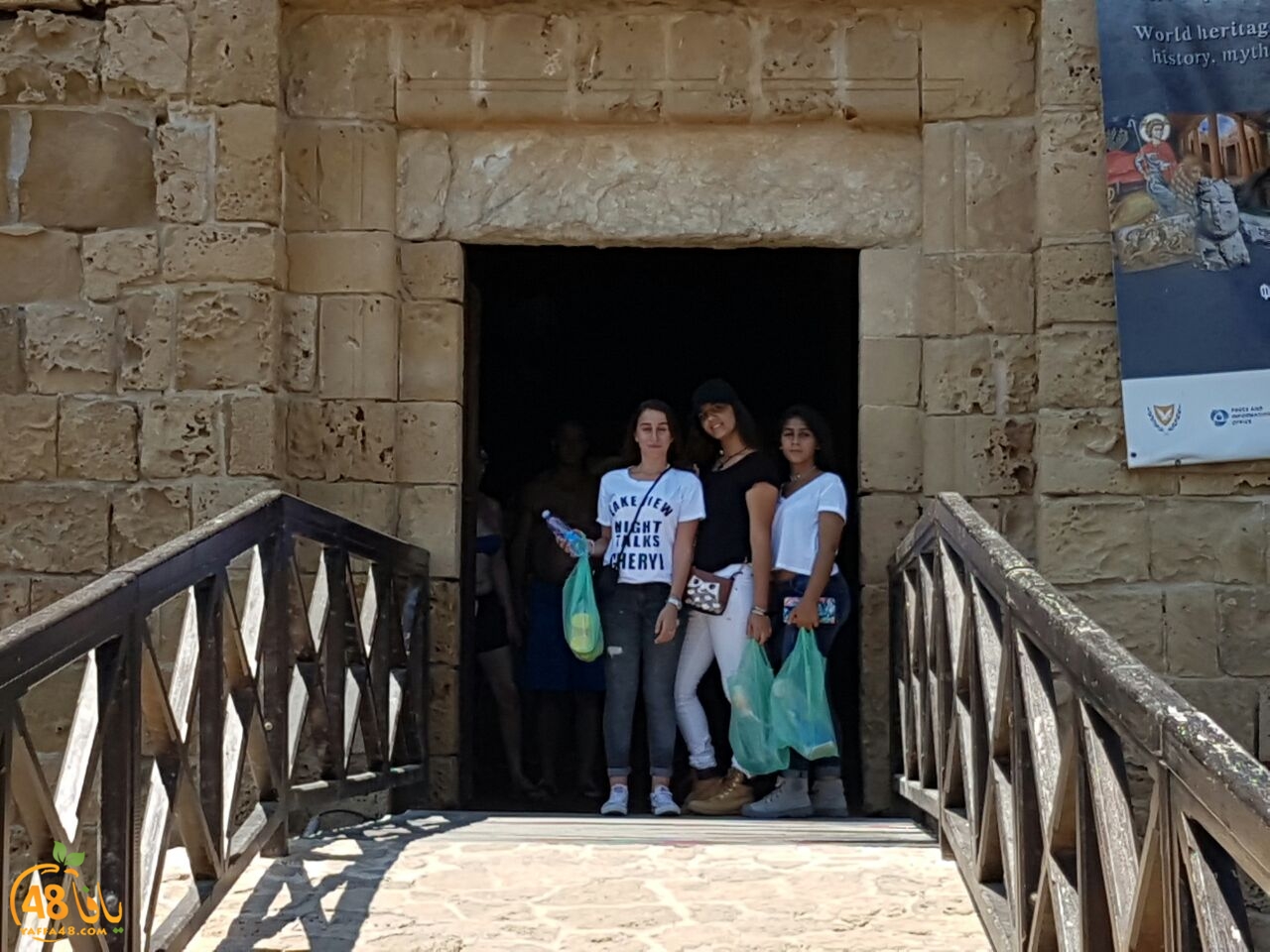 bra3m kanesa (5).jpg